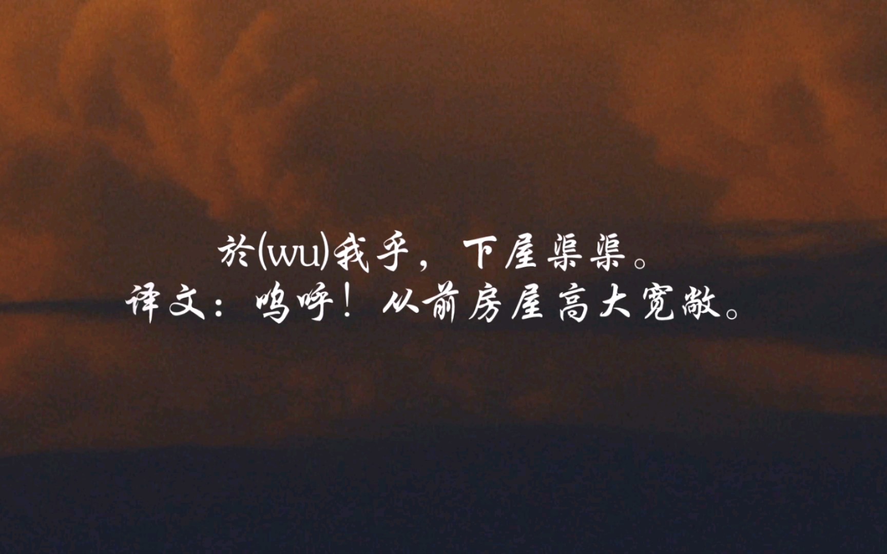 [图]人生的最高境界，接受自己从不平凡到平凡。