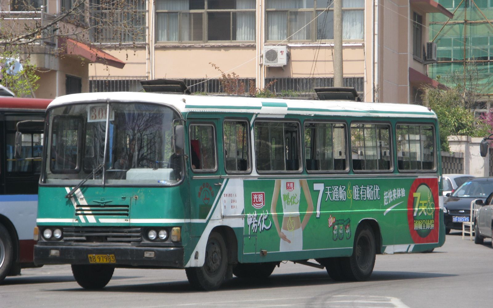 经典古董绿皮车 上客SK6962A3 青岛306路 POV 青岛公交怀旧视频系列哔哩哔哩bilibili