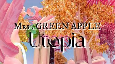 新品Mrs. GREEN APPLE / ARENA SHOW　BD 中日字幕现场】Mrs. GREEN APPLE - ARENA SHOW 