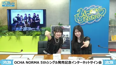 発売記念インターネットサイン会-哔哩哔哩_Bilibili