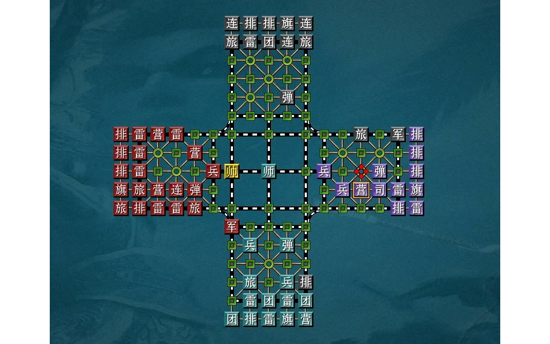 初玩军棋三打一(up为紫色方)