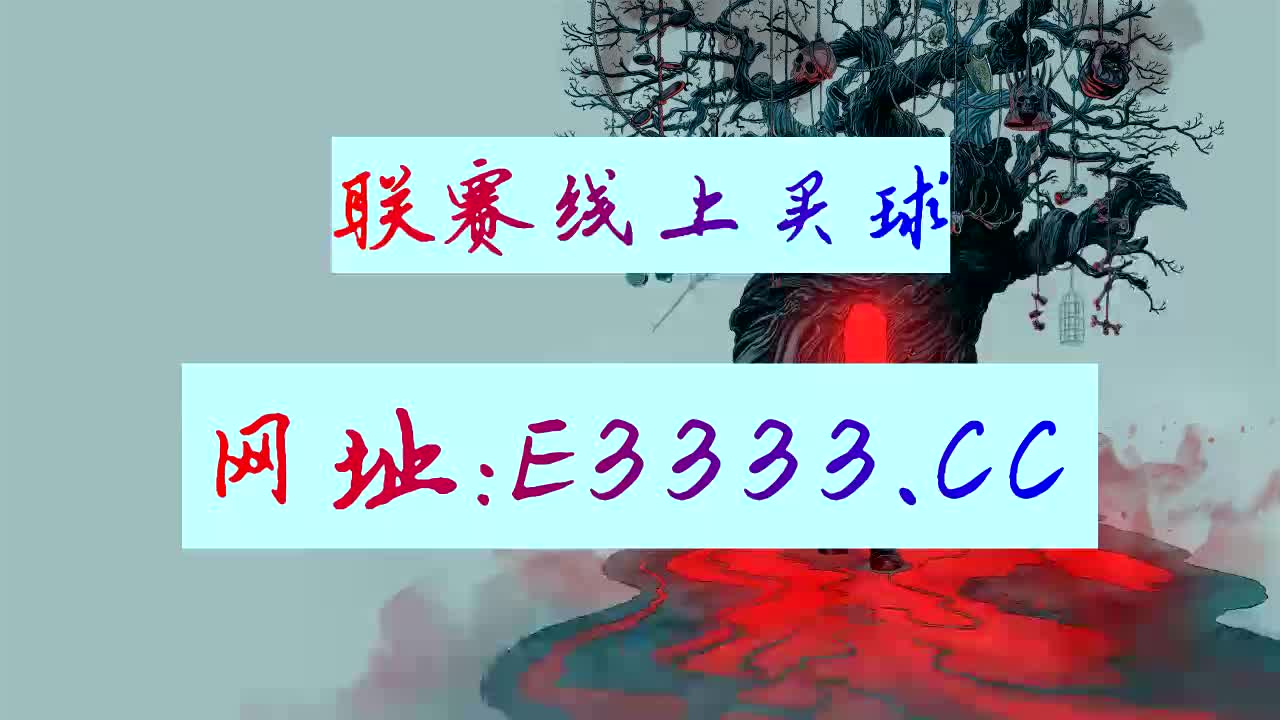 3分钟了解彩吧论坛首页是免费的吗