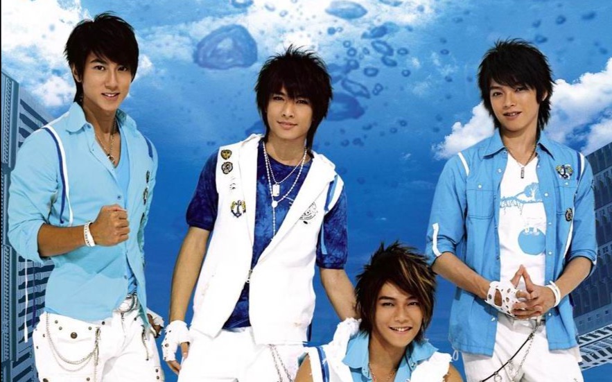 [飞轮海][娱乐百分百]粉丝同乐会