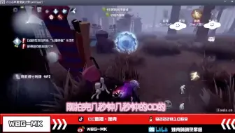 【CC-妹克】点击查看荒郊野岭大猛哥遭双人壁咚