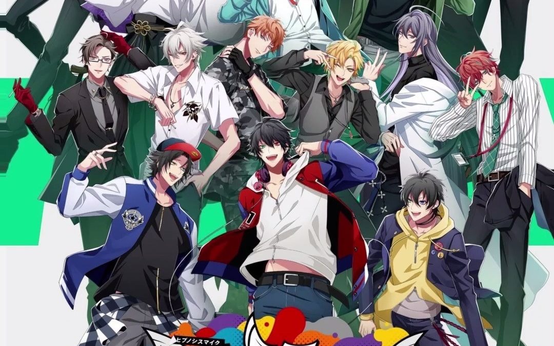 【催眠麦克风】cafe hypnosis flava活动现场