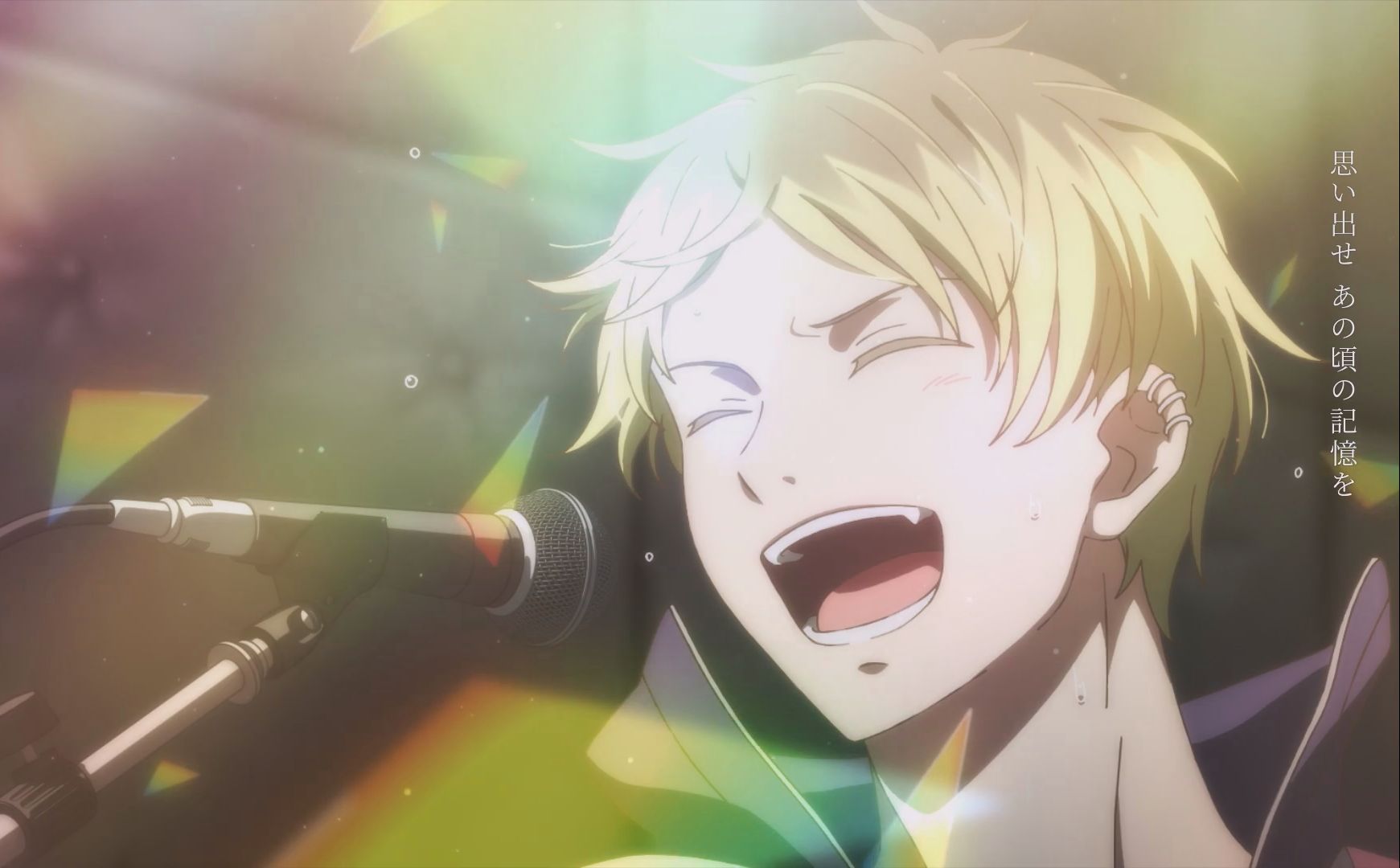 【mv】剧场版given 柊mix插入曲 syh「ストレイト」short ver.