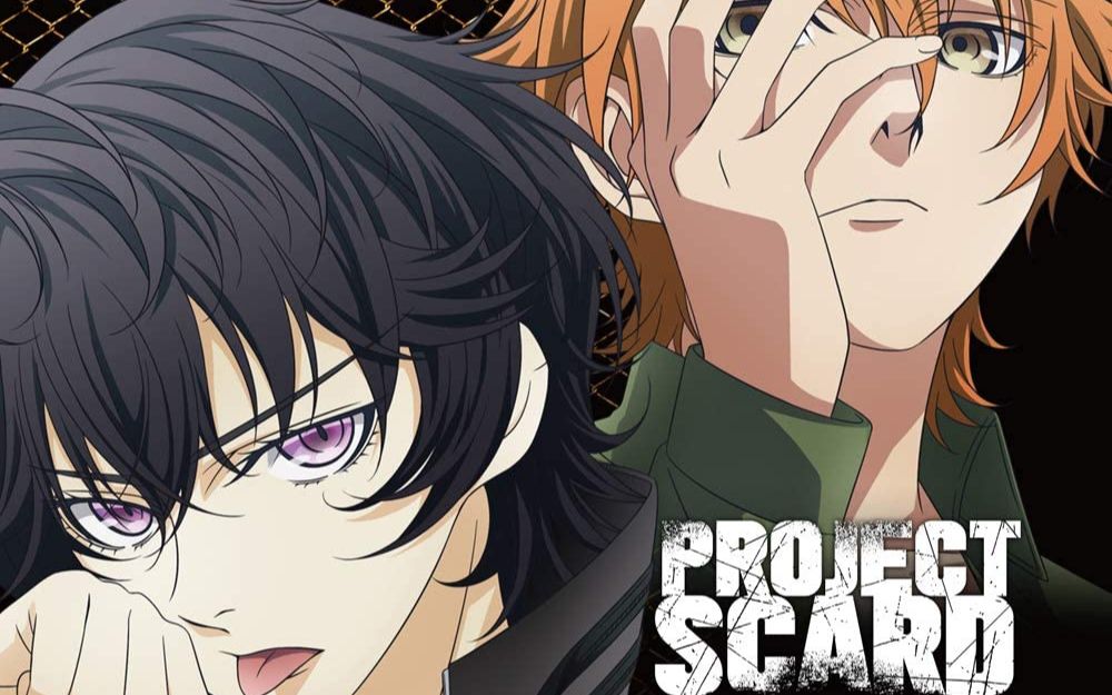 重创的伤口角色歌集vol4专辑