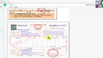 新事业单位会计报表格式_行政事业单位会计实务做账_行政事业单位与事业单位有什么区别