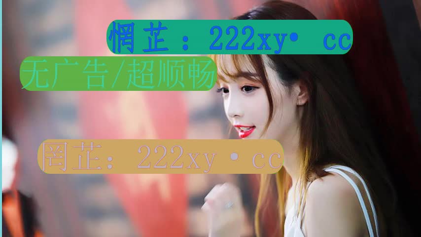 99精品无人区乱码在线观看