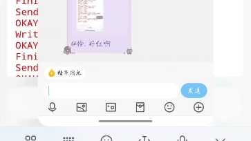 OTG小白刷机教程