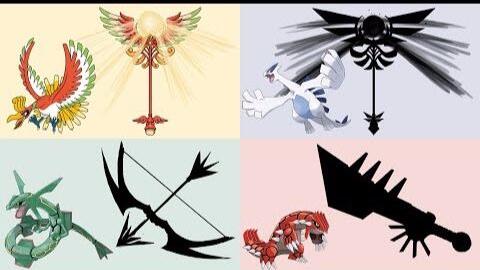 Pokemon As Weapons Requests 8 精灵宝可梦武器化 哔哩哔哩