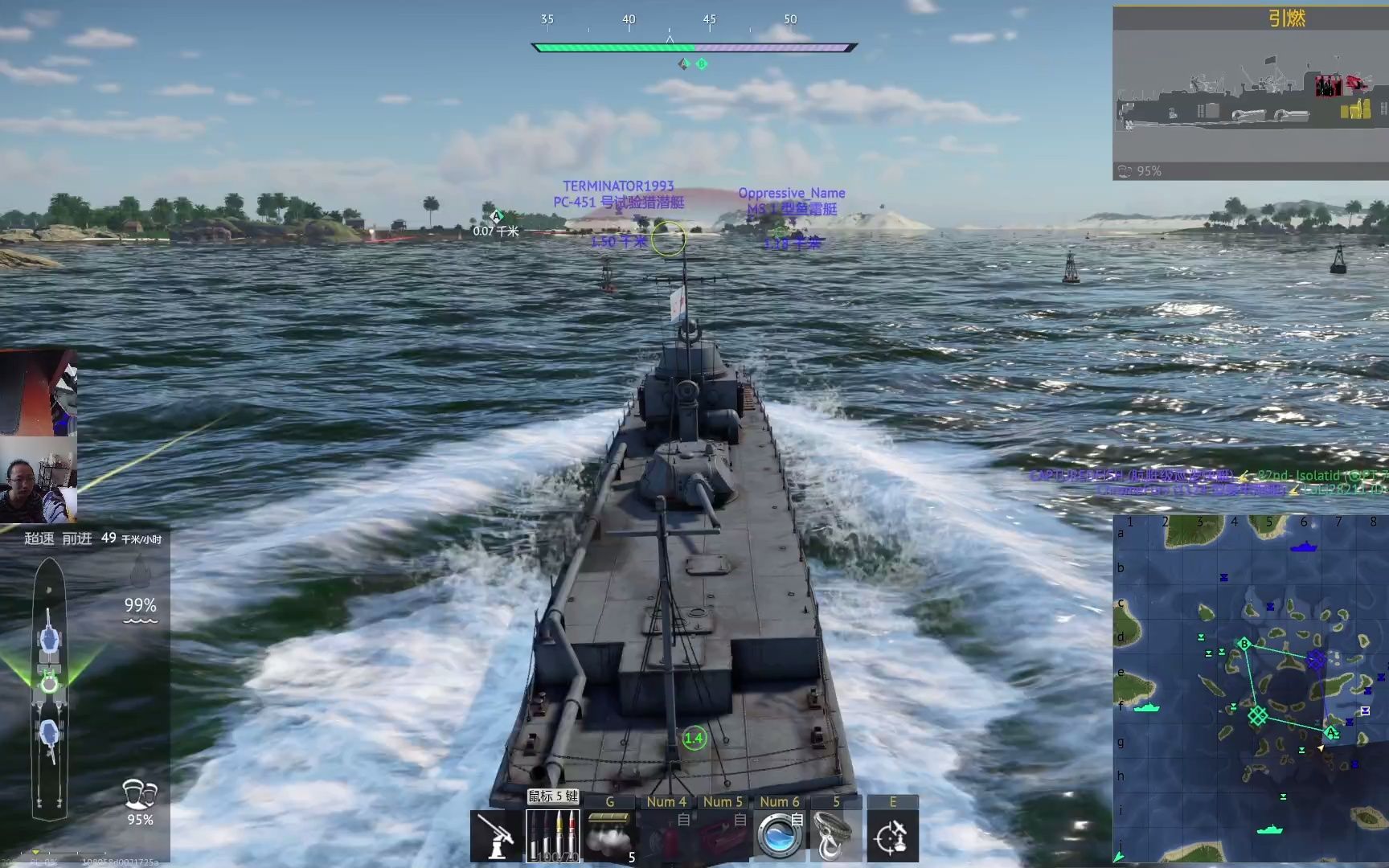 2022-05-19【战争雷霆】苏联-1124型装甲炮艇早期型[海战-街机娱乐]