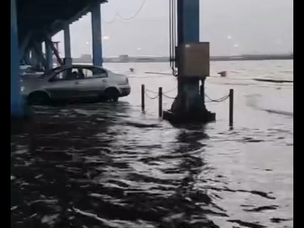 营口码头海水倒灌.环渤海大雨哗哗.几十年第一次哦.哔哩哔哩bilibili