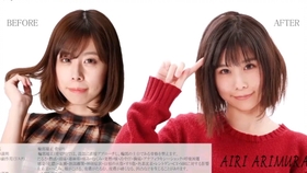 瑛太笑福亭鹤瓶有村架纯jra競馬cm15 哔哩哔哩 つロ干杯 Bilibili