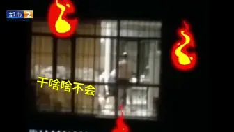 下载视频: 妈妈深夜狂吼式辅导全小区都听见 网友：一人训娃全小区受教育