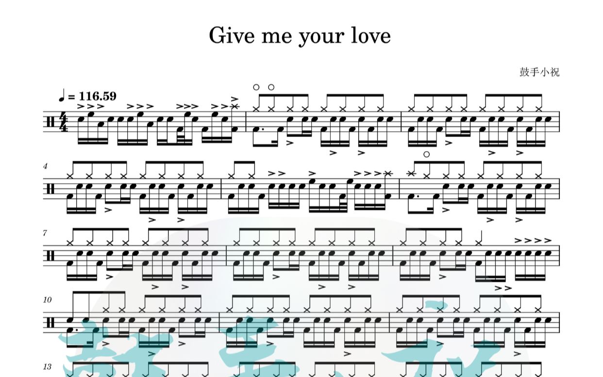 [图]《Give me your love》 动态鼓谱