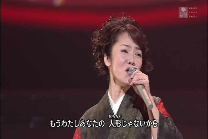人形 香西かおり bs日本のうた 20091213