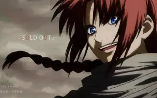 夜兔神威 哔哩哔哩 Bilibili