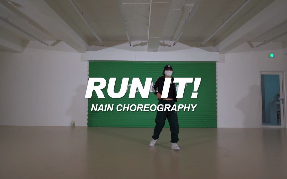 [图]Nain 最新编舞Chris Brown - Run It!