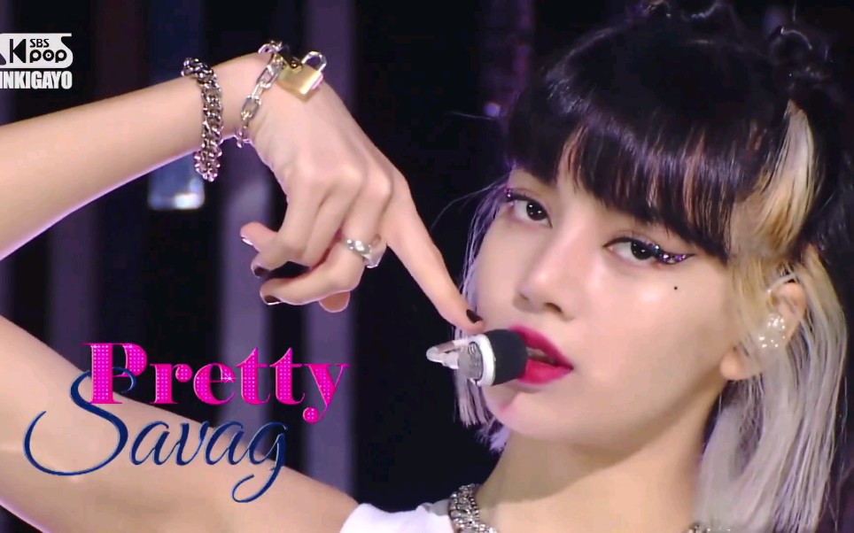 blackpink-pretty savage耶!