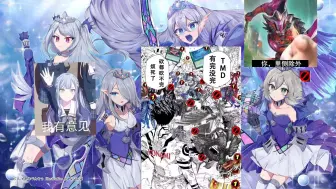 Descargar video: 【大师决斗】堆墓堆墓我要堆墓🥵 最新最潮回滚珠泪