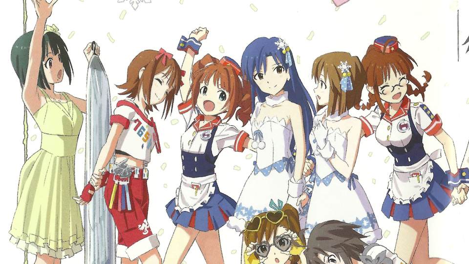 偶像大师 765pro Anim Tion Master 生っすかspecial カーテンコールdisc 1 哔哩哔哩 Bilibili