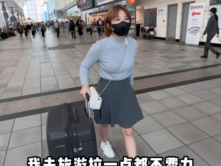 ✈️你会买24寸还是28寸的行李箱出国旅游?✈️哔哩哔哩bilibili