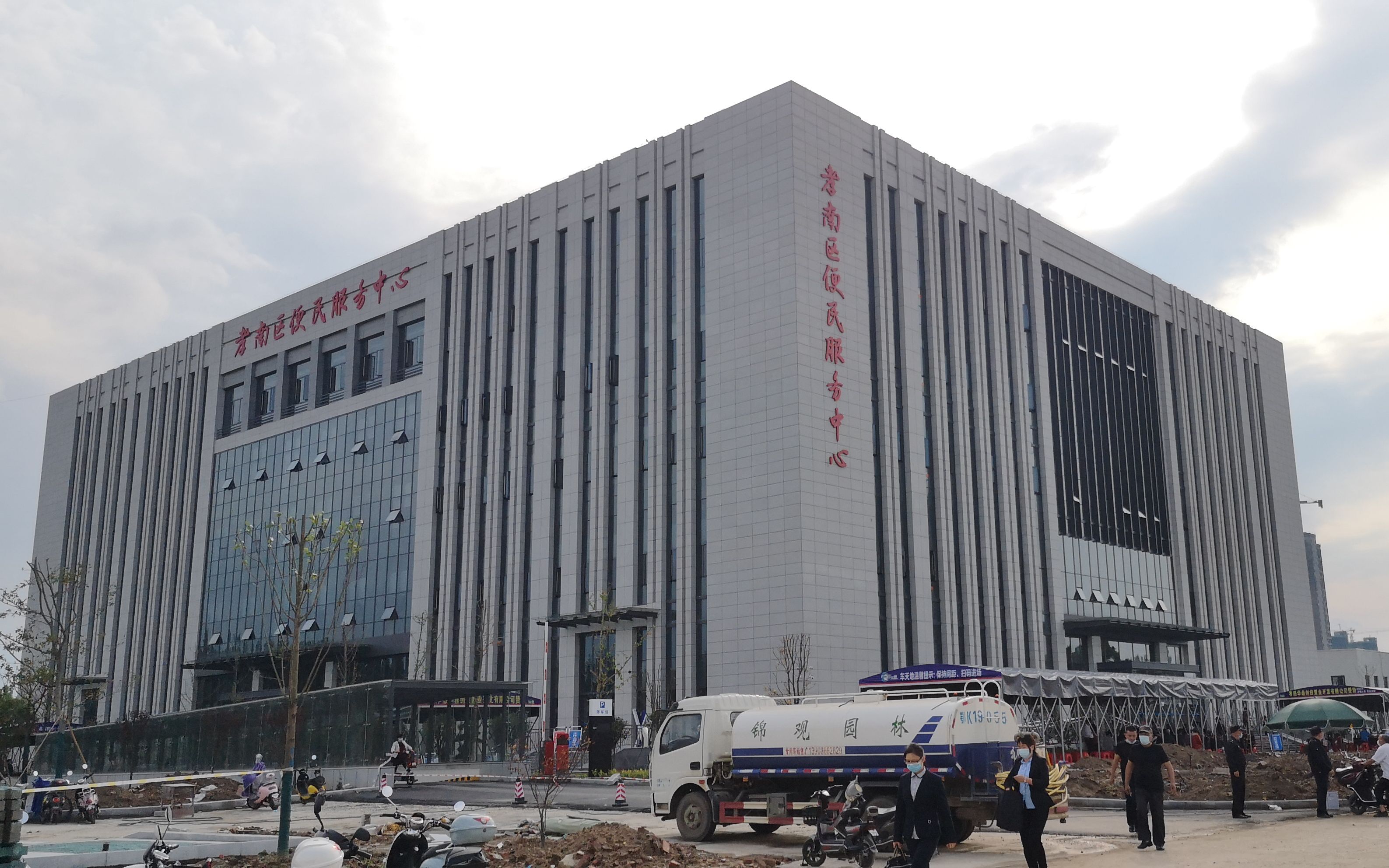 鑫锐观察孝感市孝南区便民服务中心正式启用