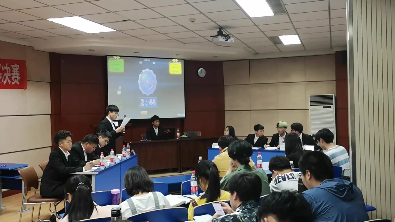 [图]东北大学第四届理学院辩论赛-当代大学生，理想主义/现实主义更可贵？