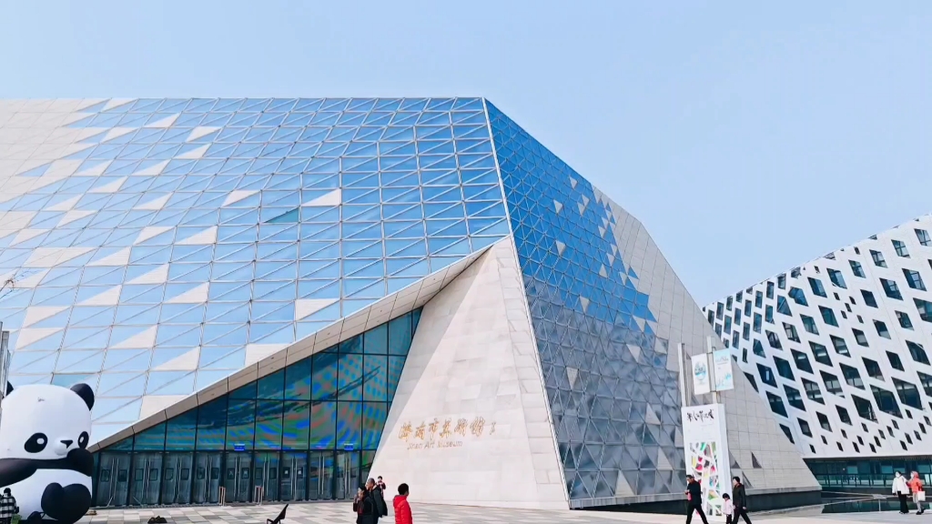 济南美术馆—韩美林艺术展