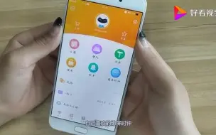 Download Video: vivo手机的熄屏时钟不知道怎么设置的朋友，可以来了解一下了