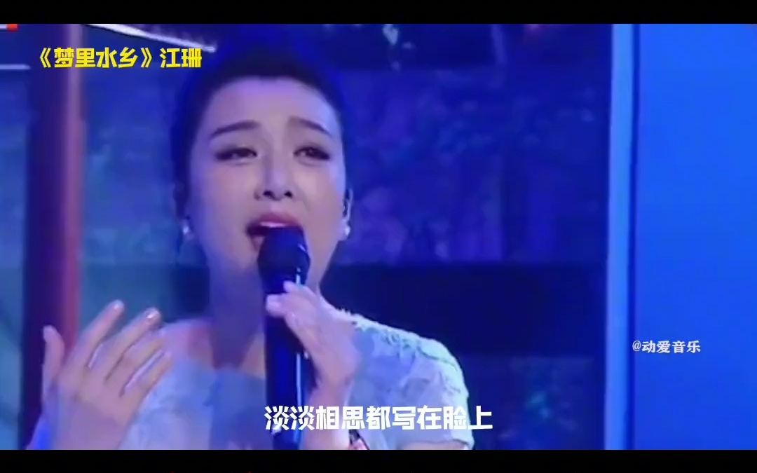 [图]25年前火遍大江南北的经典金曲，音乐一响，瞬间泪目，你听过几首