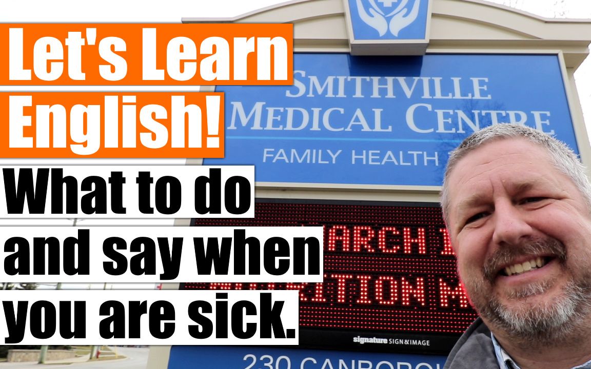 [图]An English Lesson on What to Do and Say When You Are Sick 😷💊🤒 【英文字幕】