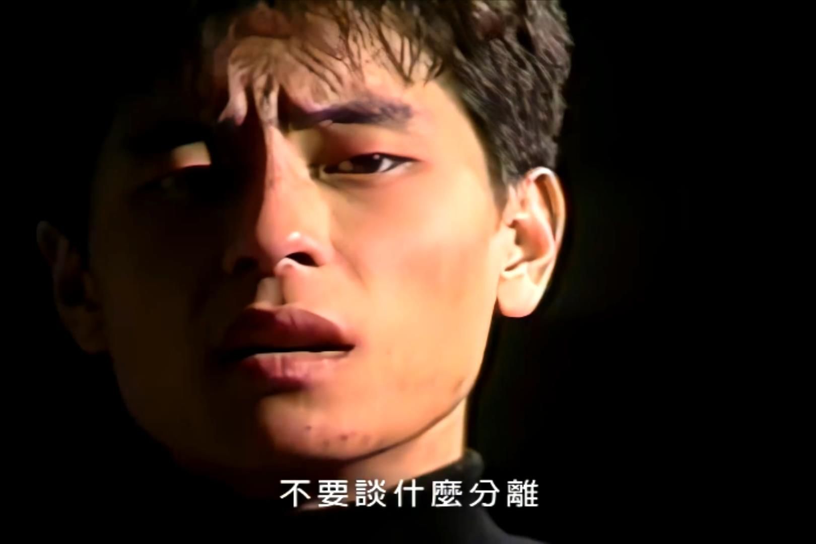 一場遊戲一場夢  王杰 1987 mv修复版 [1080P]