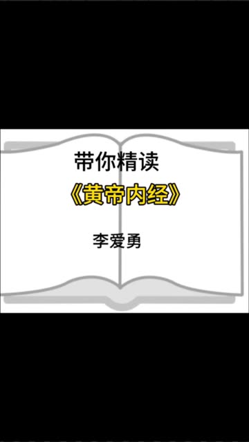 伟人事迹的素材￼哔哩哔哩bilibili