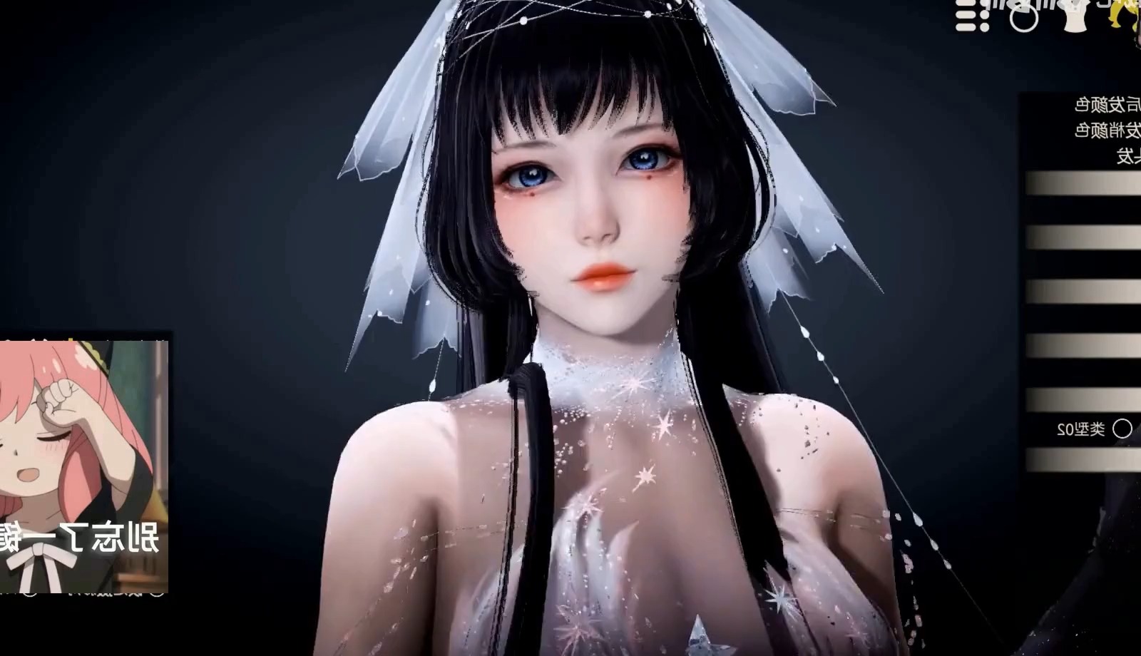 闪耀暖暖无垠之星