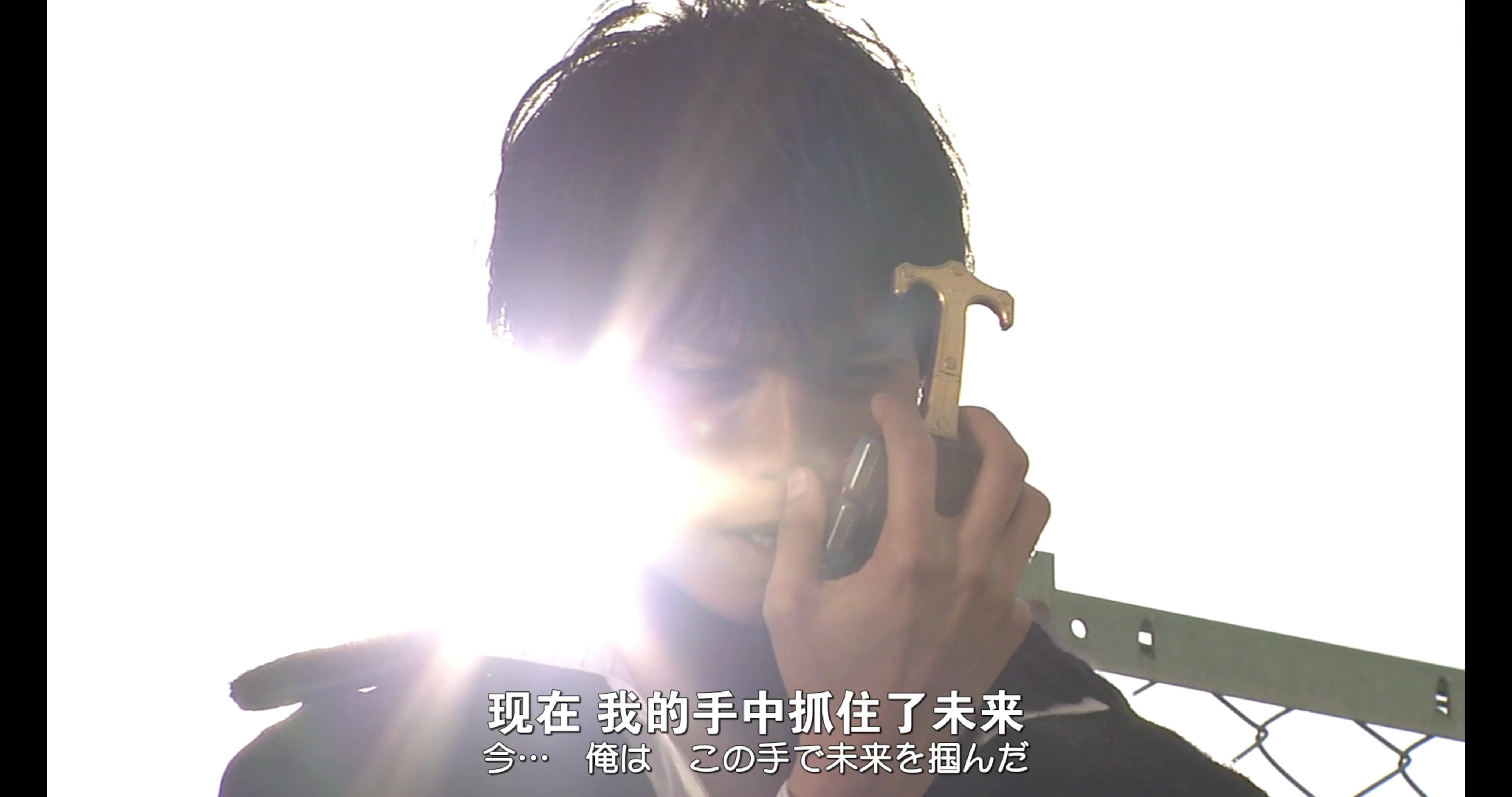 假面骑士甲斗王