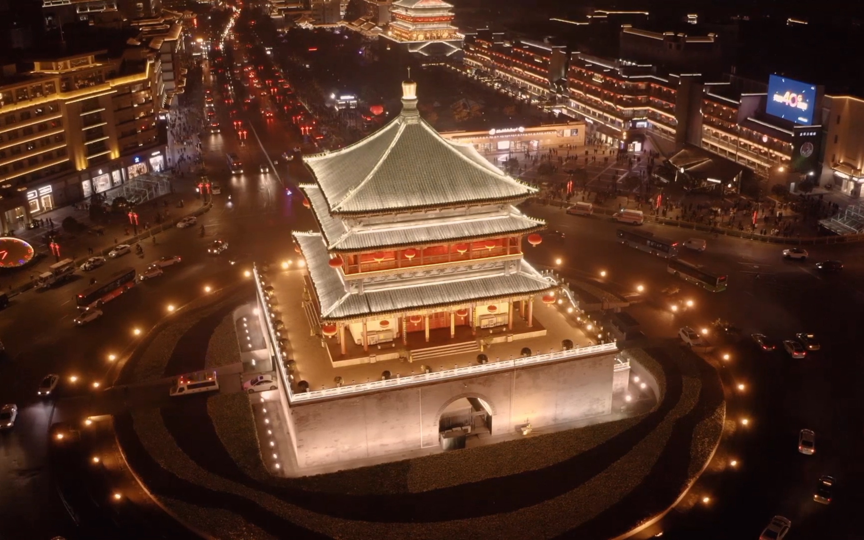 航拍西安钟楼夜景