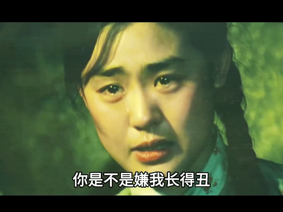 本是新婚地大喜之日新娘却哭得梨花带雨