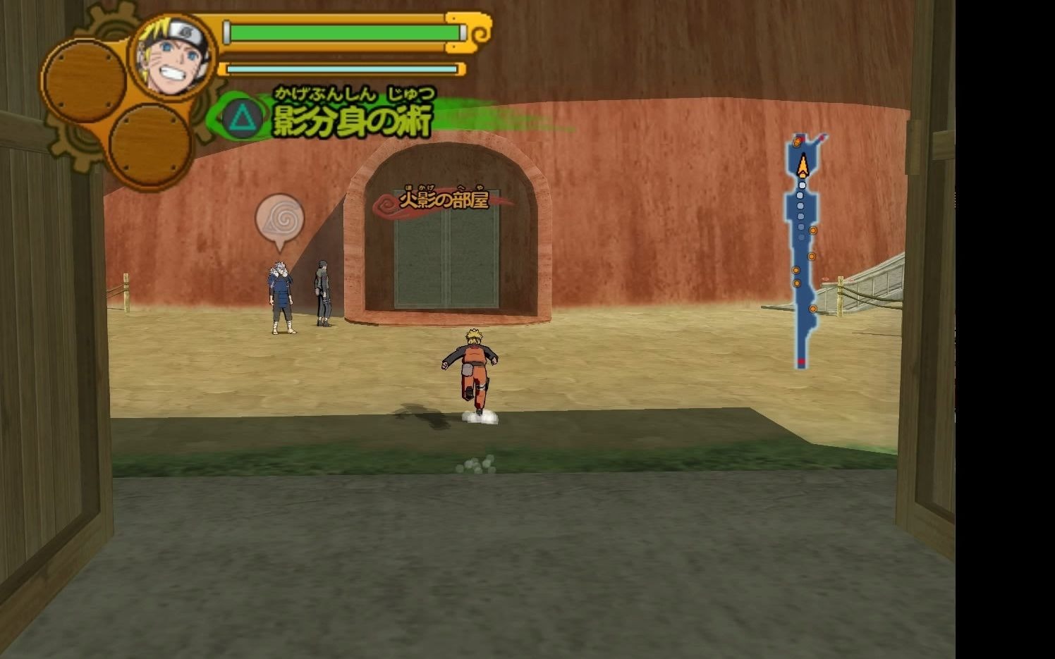 ps2火影忍者究极觉醒2通关后第六期