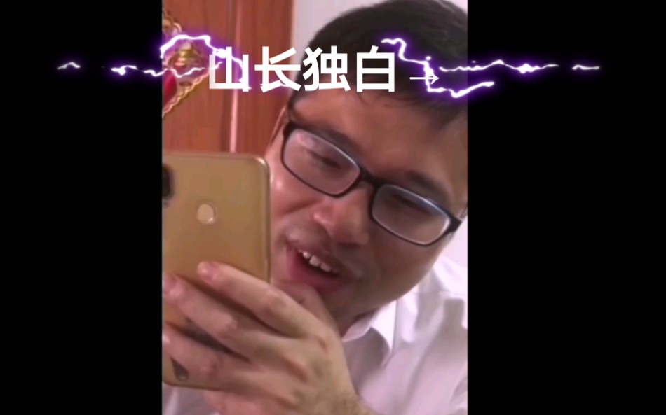 活动  [豫章书院]吴军豹的独白时间