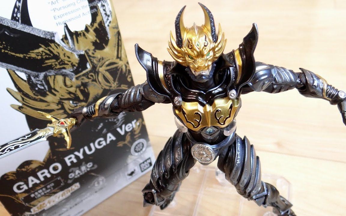 h.figuarts 黄金骑士 牙狼/ガロ 流牙ver レビュー!