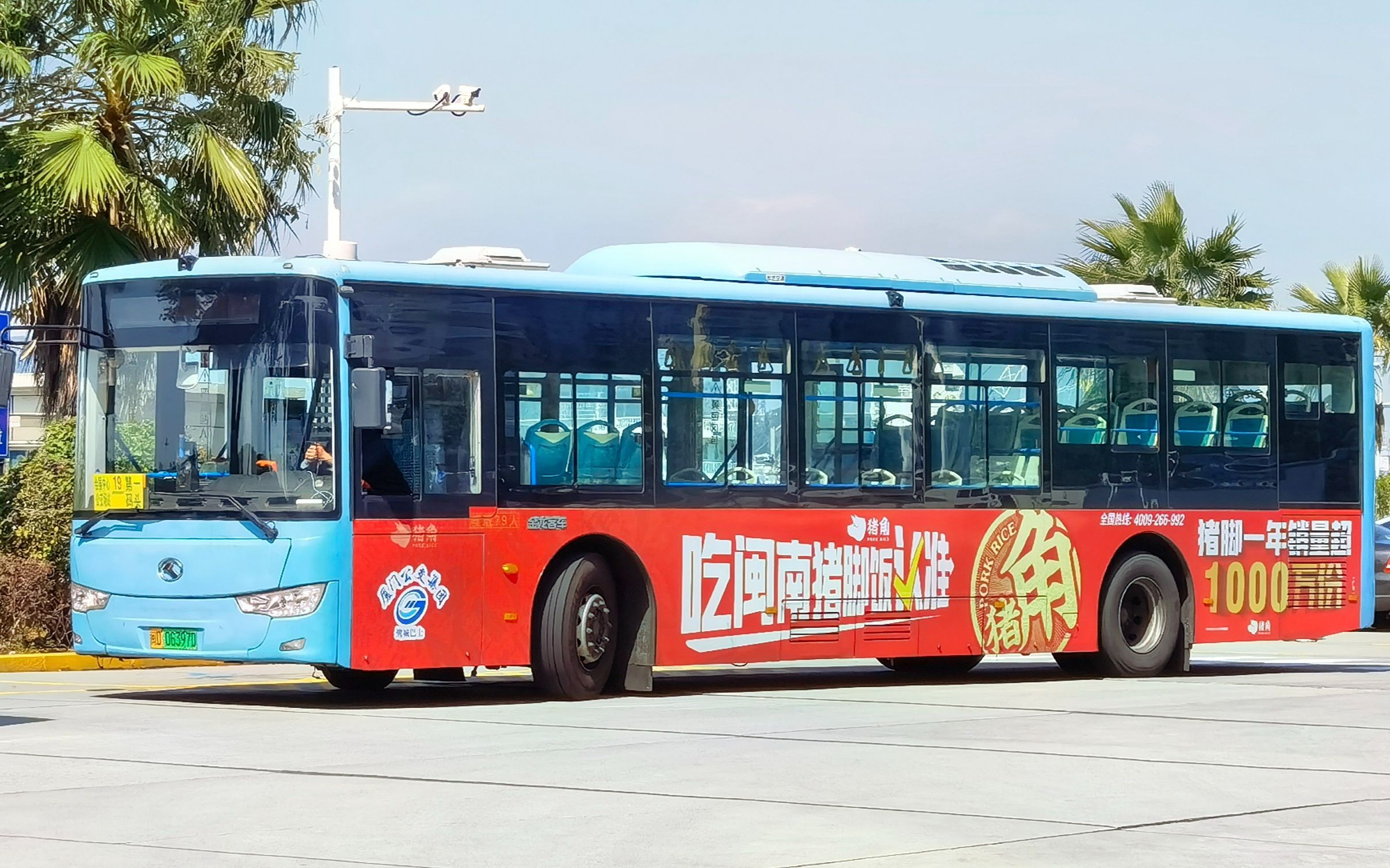 【生日作】【厦门公交】19路 第一码头→会展中心公交场站 全程pov