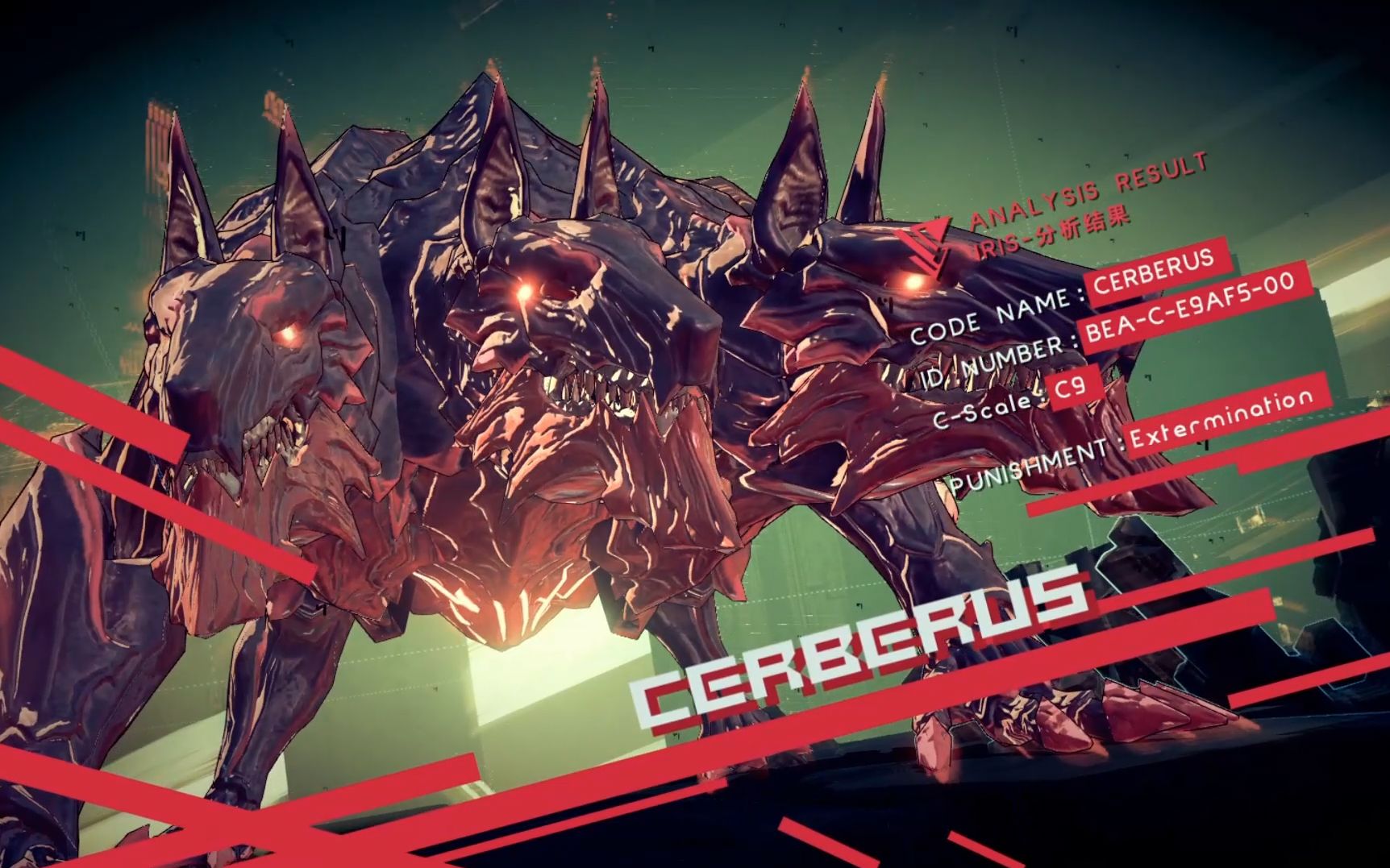 异界锁链boss战05cernerus地狱犬三头狗含剧情演出