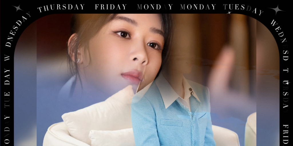 优雅大气, 温婉居家 不卑不亢的杨紫超美