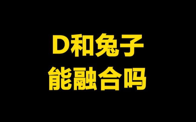 logo设计 只有你想不到 没有我做不到哔哩哔哩bilibili