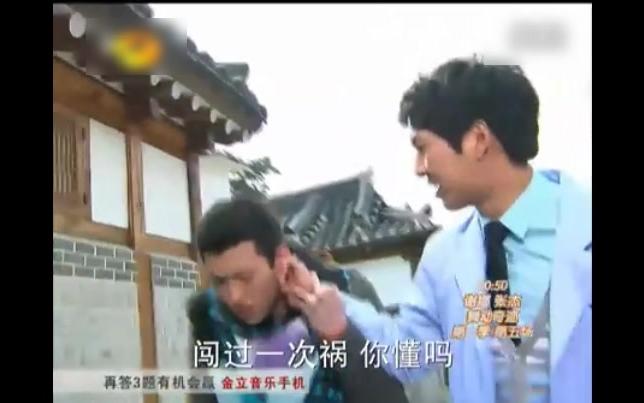 松药店家的老幺“闯祸”了哔哩哔哩bilibili