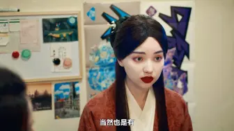 Download Video: 【可是很美，给你砍掉】