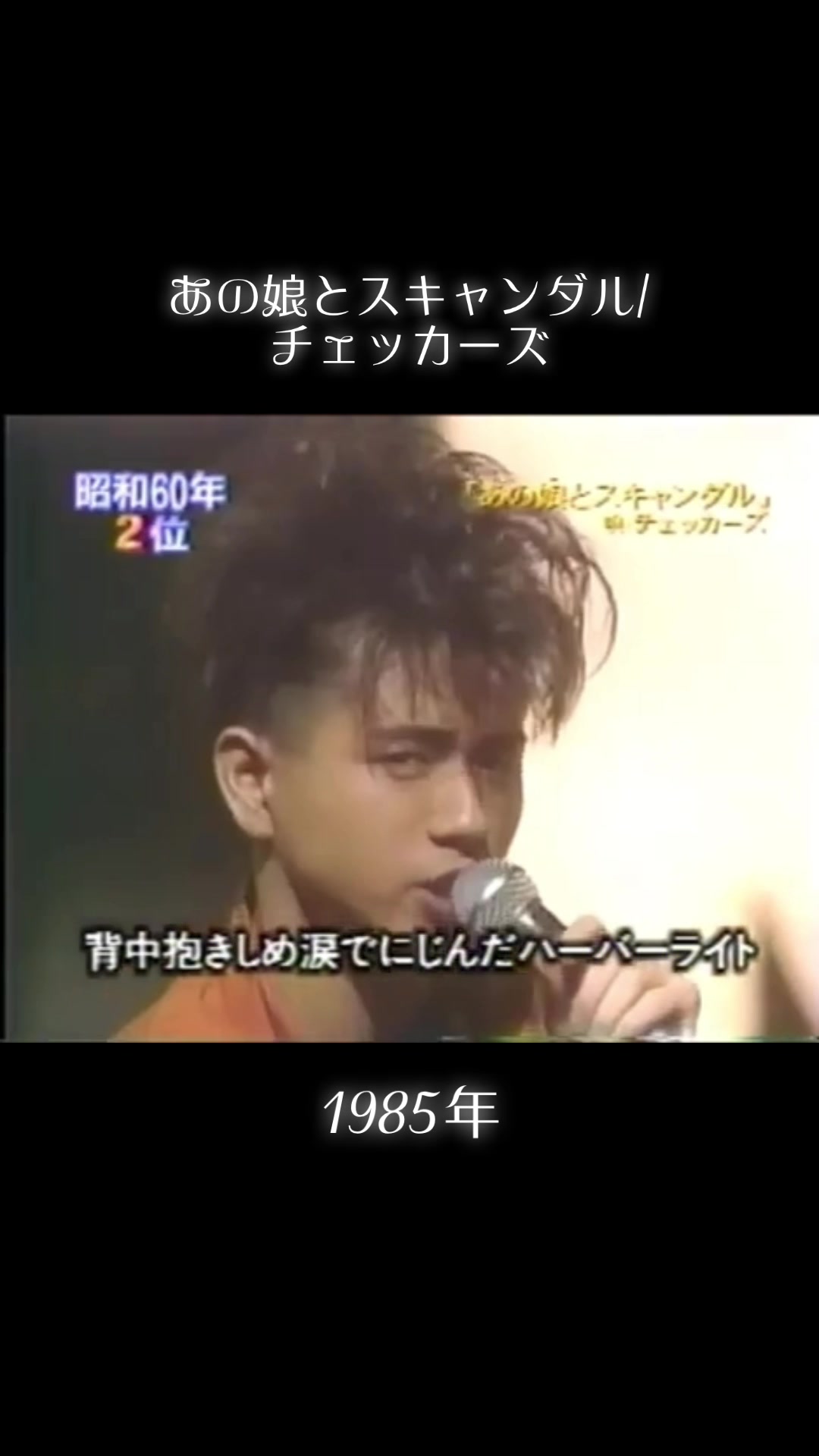 checkers in tan狸猫主题曲