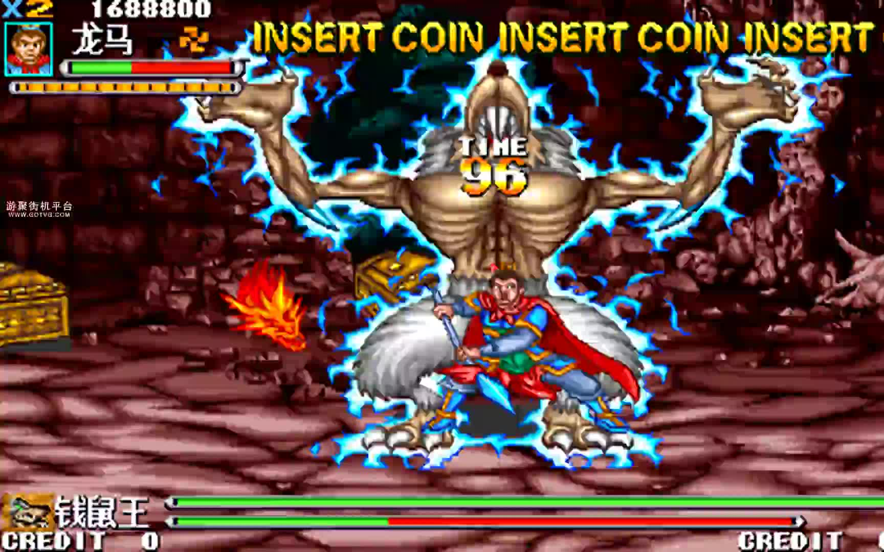 西游释厄传超级难速通